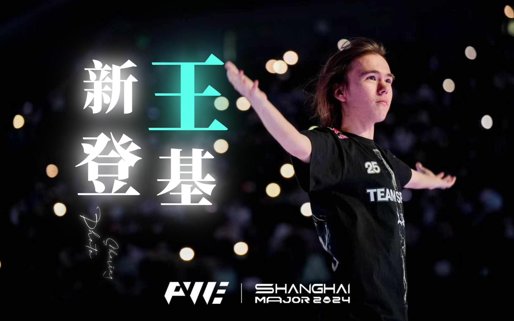 略微提升 略微提升